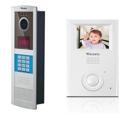 华百安智能家居